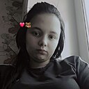 Знакомства: Анастасия, 20 лет, Рубцовск