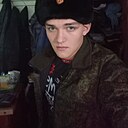 Знакомства: Ильдар, 18 лет, Юрга