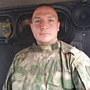 Знакомства: Андрей, 29 лет, Пермь