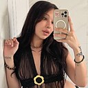 Знакомства: Милена, 18 лет, Москва