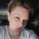 Знакомства: Елена, 38 лет, Одинцово