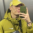 Знакомства: Фрунз, 22 года, Долгопрудный