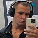 Знакомства: Сергей, 19 лет, Томск