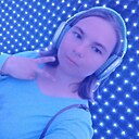 Знакомства: Вероника, 18 лет, Абинск