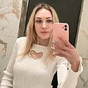 Знакомства: Ирина, 41 год, Оренбург