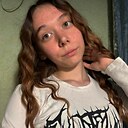 Знакомства: Дарья, 18 лет, Пермь