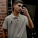 Знакомства: Али, 25 лет, Воскресенск