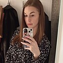 Знакомства: Елена, 38 лет, Балашиха