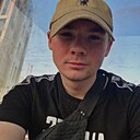 Знакомства: Александр, 21 год, Ефремов