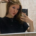 Знакомства: Полина, 20 лет, Севастополь