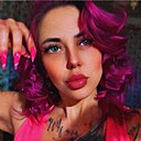 Знакомства: Диана, 29 лет, Минск