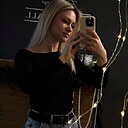 Знакомства: Аня, 29 лет, Минск