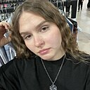 Знакомства: Дарья, 20 лет, Тольятти