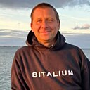 Знакомства: Сергей, 47 лет, Чернигов