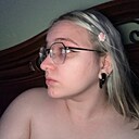 Знакомства: Арина, 18 лет, Ярославль