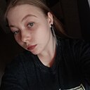 Знакомства: Анна, 19 лет, Магнитогорск