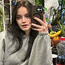 Знакомства: Светлана, 18 лет, Владимир