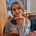 Знакомства: Ксения, 19 лет, Казань