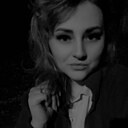 Знакомства: Вероника, 32 года, Белгород