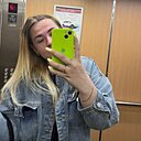 Знакомства: Настя, 22 года, Минск