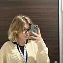 Знакомства: Настюха, 18 лет, Санкт-Петербург