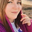 Знакомства: Кристина, 42 года, Каменск-Шахтинский