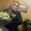 Знакомства: Аsi, 34 года, Краснодар