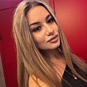 Знакомства: Яна, 19 лет, Павлодар