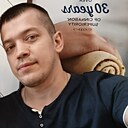 Знакомства: Алексей, 35 лет, Первоуральск