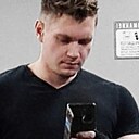 Знакомства: Виктор, 32 года, Яя