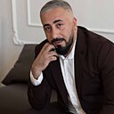 Знакомства: Карен, 38 лет, Ростов-на-Дону