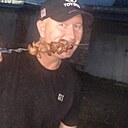 Знакомства: Илья, 39 лет, Комсомольск-на-Амуре