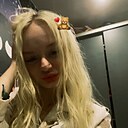 Знакомства: Настя, 19 лет, Ярославль