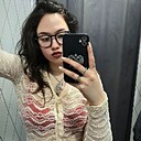 Знакомства: Alina, 22 года, Новокузнецк