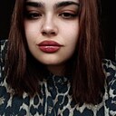 Знакомства: Диана, 25 лет, Ставрополь