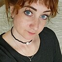 Знакомства: Евгения, 38 лет, Саратов