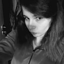 Знакомства: Катя, 21 год, Киев