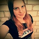 Знакомства: Ульяна, 31 год, Житковичи