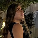 Знакомства: Александра, 34 года, Сочи