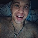 Знакомства: Дмитрий, 28 лет, Кострома