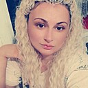 Знакомства: Алина, 34 года, Тихорецк