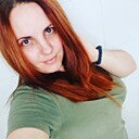 Знакомства: Оксана, 34 года, Познань