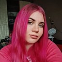 Знакомства: Анастасия, 27 лет, Харьков