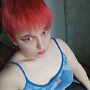 Знакомства: Полина, 19 лет, Йошкар-Ола