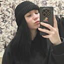 Знакомства: Ангелина Пунько, 19 лет, Береза