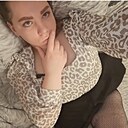 Знакомства: Катюша, 26 лет, Рыбное