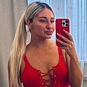 Знакомства: Катя, 19 лет, Гомель