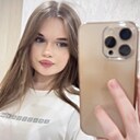 Знакомства: Самира, 19 лет, Грозный