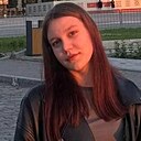 Знакомства: Кристина, 18 лет, Кунгур