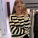 Знакомства: Виктория, 40 лет, Москва